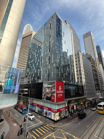 中環盈置大廈落實升級工程吸金融科技客